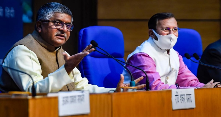 सोशल मीडिया-OTT प्लेटफॉर्म के लिए केंद्र सरकार लाई नई Guidelines, 24 घंटे में लेना होगा एक्शन सोशल मीडिया-OTT प्लेटफॉर्म के लिए केंद्र सरकार लाई नई Guidelines, 24 घंटे में लेना होगा एक्शन